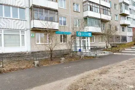 Murmansk Discovery - Discovery - 76