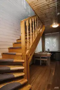 Парк Инал - 94