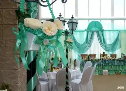 Княжий двор - 46