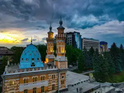 Владикавказ - 21