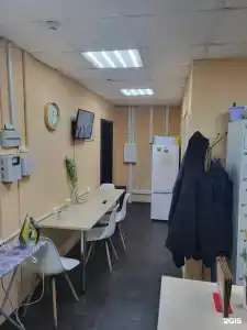 Хона - 1