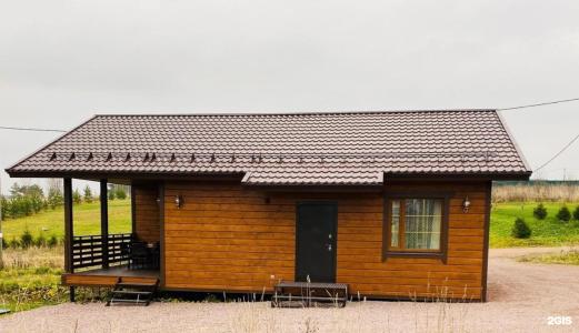 Котиранта - 14