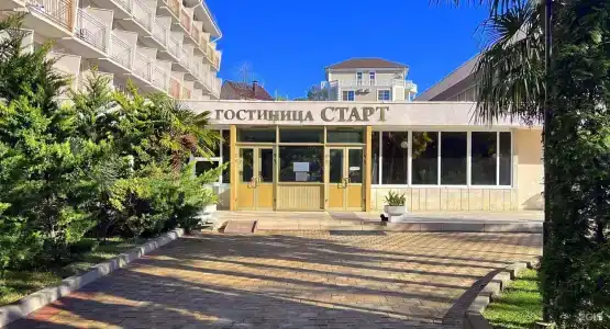 Старт - 30