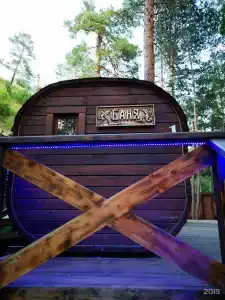 Подгорье - 24