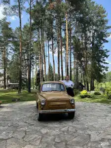 Денежный ключ - 70