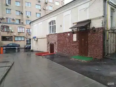 Moscow Comfort - 44