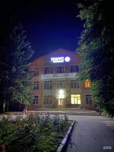 Тонус-плюс - 67
