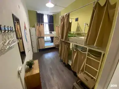 Cuba Hostel - 25