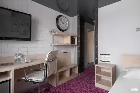 Marins Park Hotel - 36