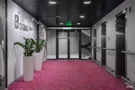 Marins Park Hotel - 34