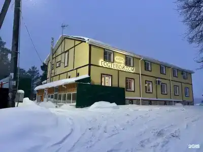 Марс-Хаус - 53