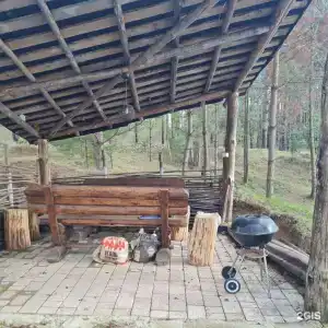 Парк Чёшталей - 79