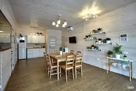 Homely - 3