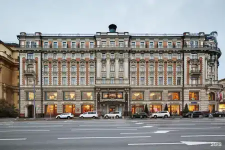 Националь - 19