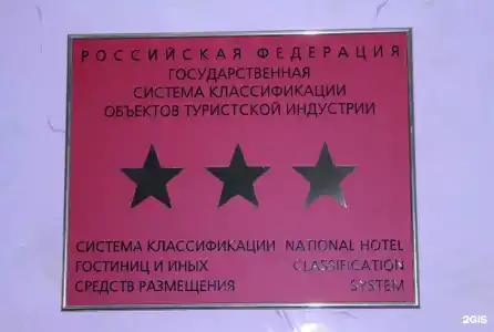 Камея - 33