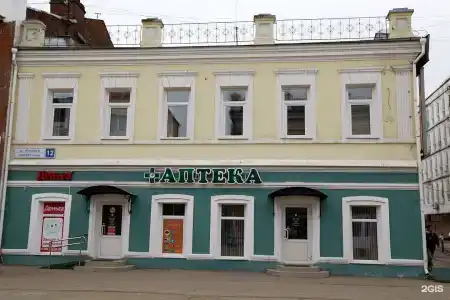 Центральный - 10