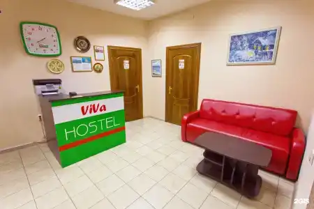 ViVa HOSTEL - 1