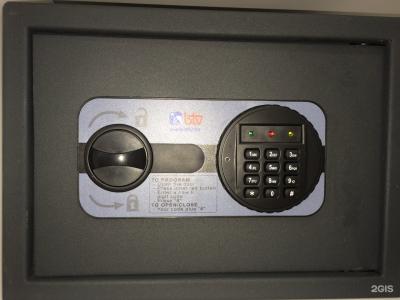 Гостевые комнаты "Ардерия" - 43