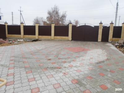 Мини отель Уют - 93