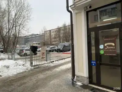Привал - 13