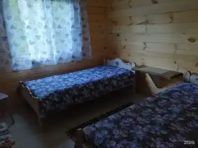 Баба Яга - 103