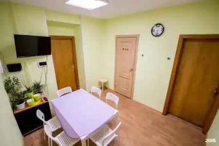 Рациональ - 2