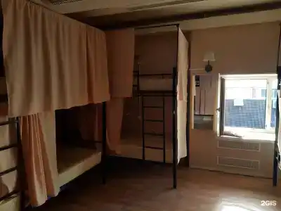 Russland hostel - 6