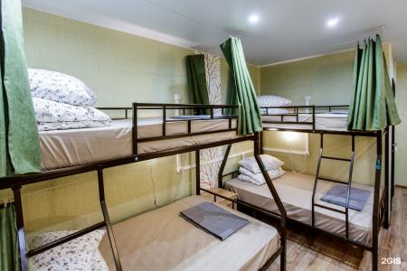 Nice hostel Crocus - 28