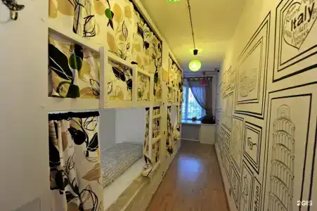 Скотч Хостел - 38