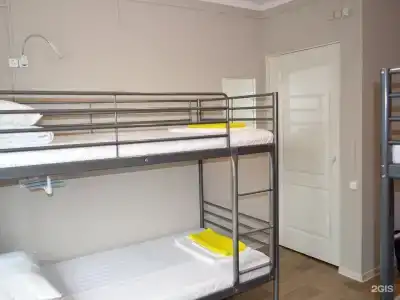 Clean Hostel na Borsoeva - 41