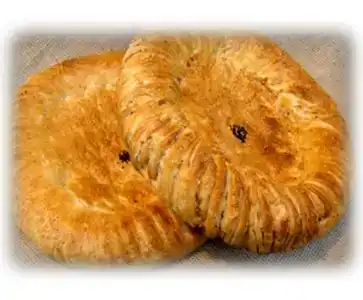 Ям - 160