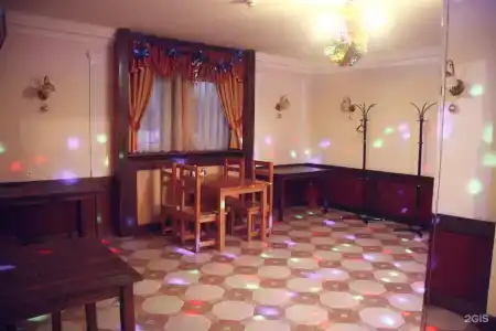 Ям - 139