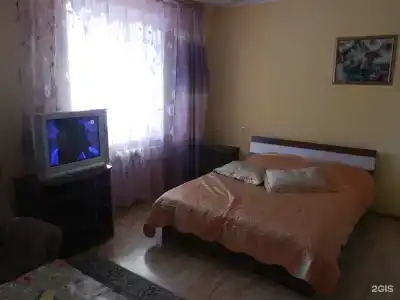 Фортуна - 2