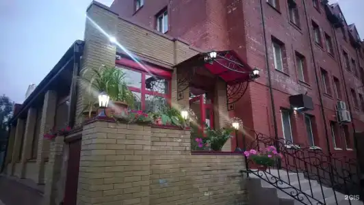 Спутник - 1