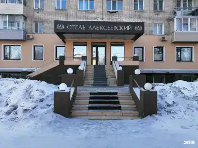 Алексеевский - 13