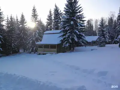 Раухова мельница - 37