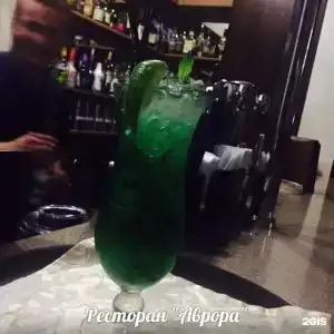 Аврора - 162