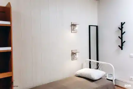 Academ VN Hostel - 17