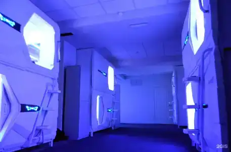 Орион - 7