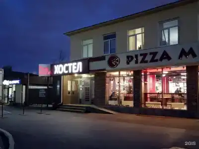 Пенаты - 0