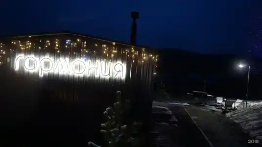 Вдохновение природы - 24