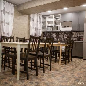 Арктик Хоум - 48