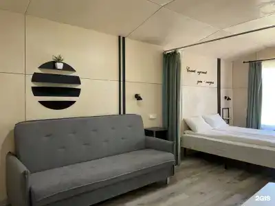 Дома Sanditten SPA - 41