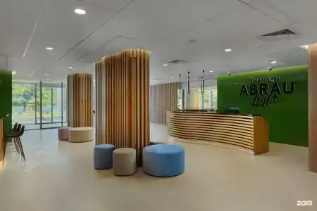 Abrau Light & Spa - 7
