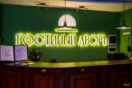 Алые паруса - 29