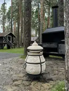 Нептун - 92
