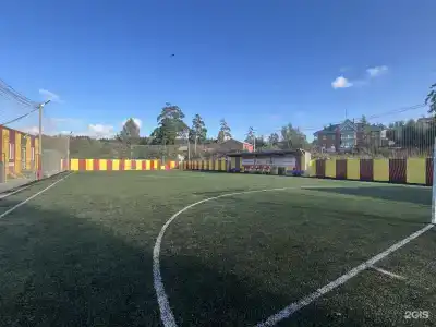 Поликарп - 52