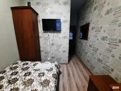 Сити - 4