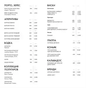 Металлург - 74