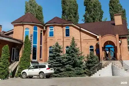 Интеграл - 1